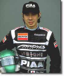 Toranosuke Takagi